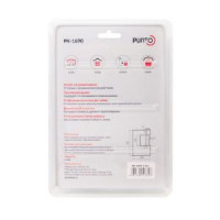 Замок навесной PK-1690 3 key англ.  (PUNTO)