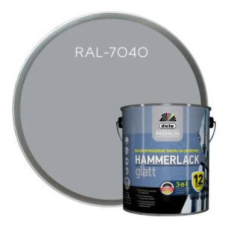 Эмаль на ржавчину Dufa Dufa Premium HAMMERLACK гладкая, RAL-7040 серый 2,5 л