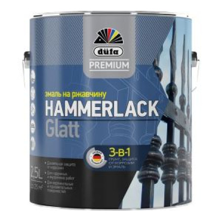 Эмаль на ржавчину Dufa Dufa Premium HAMMERLACK гладкая, RAL-7040 серый 2,5 л