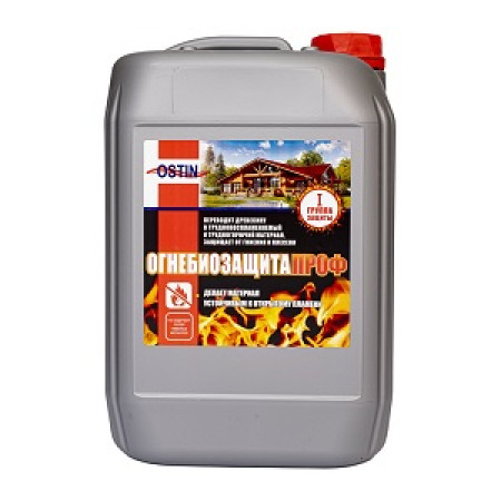 Огнебиозащита Проф OSTIN 10л (1 группа защиты)