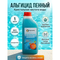 Средство для борьбы с водор. Паритрейд, Альгицид, жид. средство, пенное, 1 л