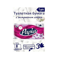 Туалетная бумага Papia, Балийский цветок, 3 слоя, 8 шт, 18.8 м, с втулкой