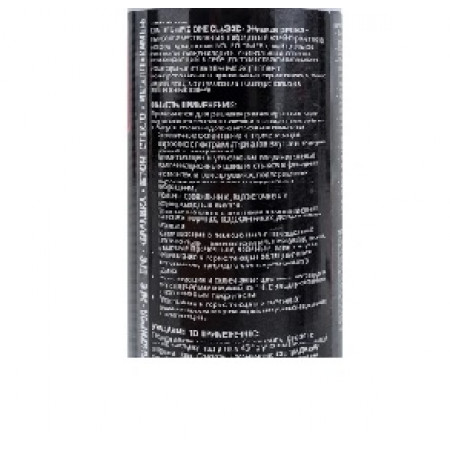 Клей-герметик KIM TEC MS FIX ONE серый, 290 мл (03-04-09) Клей-герметик KIM TEC MS FIX ONE серый, 290 мл (03-04-09)