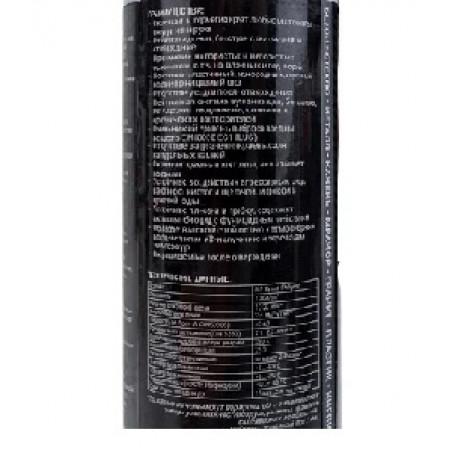 Клей-герметик KIM TEC MS FIX ONE серый, 290 мл (03-04-09) Клей-герметик KIM TEC MS FIX ONE серый, 290 мл (03-04-09)