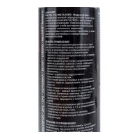 Клей-герметик KIM TEC MS FIX ONE белый, 290 мл (03-04-03)