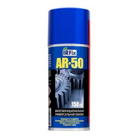 Многофункциональная универсальная смазка IRfix AR-50 150 мл