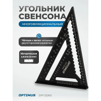 Угольник кровельный универсальный Свенсона 300мм