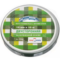 Двусторонняя вспененная лента KLEBEBANDER 19х10м, TFK005T