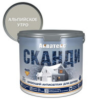 Акватекс СКАНДИ альпийское утро 2,5л (90261)
