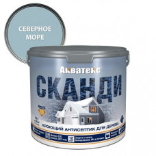 Акватекс СКАНДИ северное море 2,5л