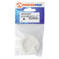 Пробка для ванны с цепочкой MasterProf, 45 см, белая