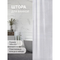 Штора для ванной Fashun 3D эффект, 180 x 200 см, Peva, прозрачная