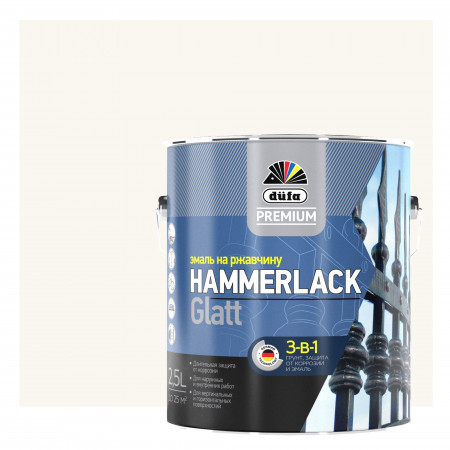 Эмаль на ржавчину Dufa Premium Hammrlack 3-в 1 гладкая RAL1015 слоновая  кость 750 мл