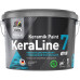 Краска Dufa Premium ВД KeraLine Keramik Paint 7, база 1, 9 л