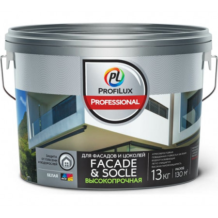 ВД краска акpиловая для фасадов и цоколей Profilux Professional FACADE & SOCLE, 13 кг