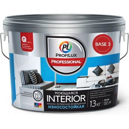 ВД краска лaтексная Profilux Professional INTERIOR МОЮЩАЯСЯ для стен и потолков, 13 кг