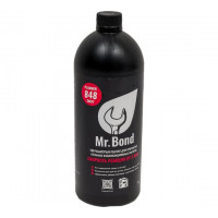 Реагент для устранения засоров в трубах и стоках Mr.Bond Plumber 848