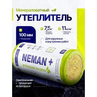 Утеплитель в рулоне 7,5м2 минеральная вата 100мм Неман