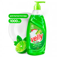 СРЕДСТВО ДЛЯ МЫТЬЯ ПОСУДЫ "VELLY PREMIUM" (ЛАЙМ И МЯТА) 0,5 Л (1/8) "GRASS"