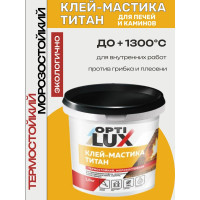  Клей-мастика для печей и каминов (термостойкий) 1,8кг 12